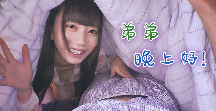 美丽的姑娘正版在线观看-午夜福利电影高清在线观看